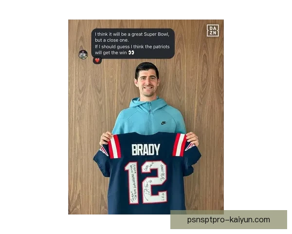 库尔图瓦庆祝动作起源引发球迷热议，成为赛季新添亮点