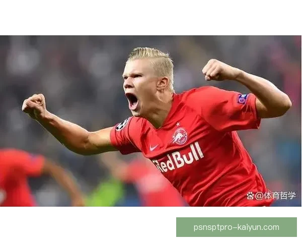 哈兰德持续保持数据化前锋的表现，值得关注其未来发展潜力。