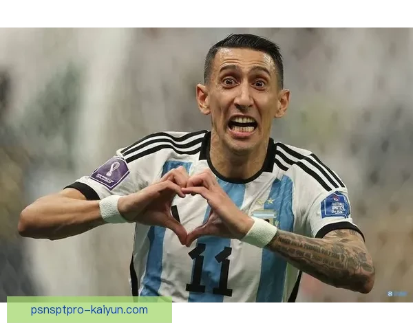 斯卡洛尼与迪马利亚持续保持良好配合，阿根廷国队状态回暖